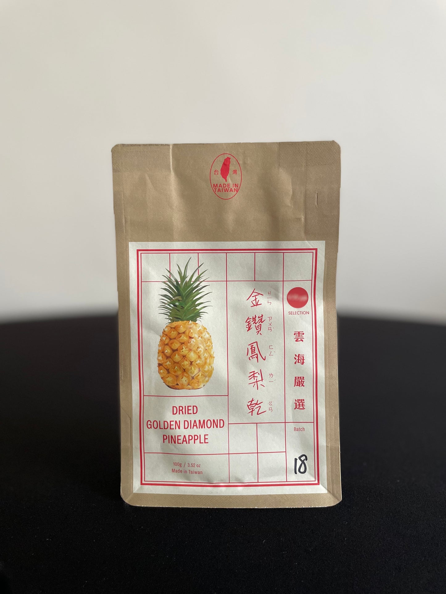 Dried Golden Diamond Pineapple