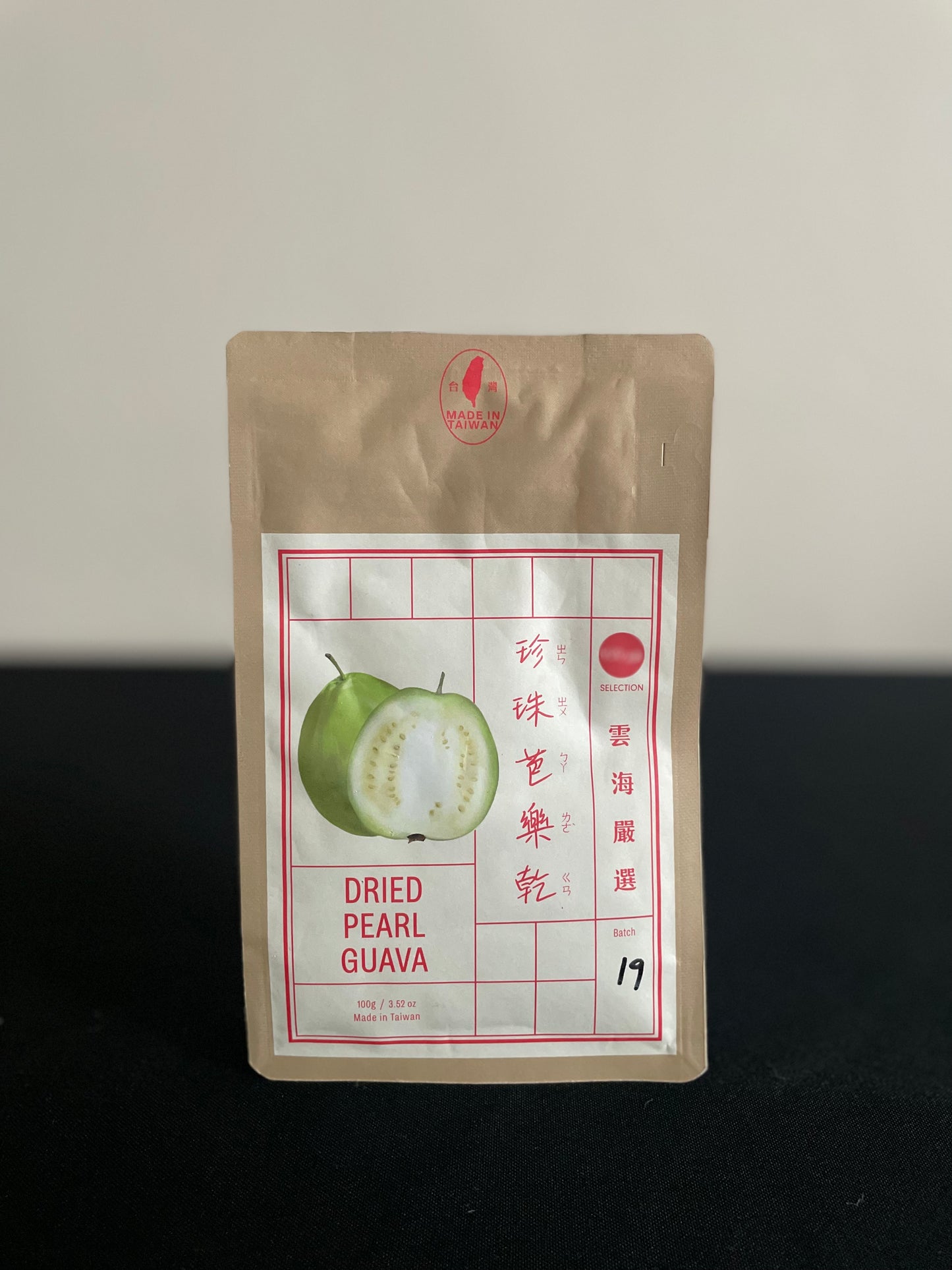 Dried Pearl Guava